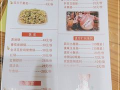 -锦祥六婆串串香(锦祥美食街店)
