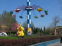 android_upload_pic-石家庄市植物园
