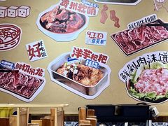 -黔三一夺夺粉酸汤火锅(百信店)