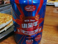 奶啤-宝山一号馕坑肉