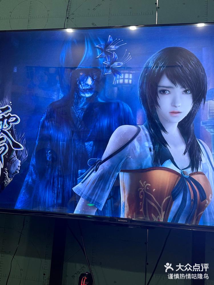 《零濡鸦之巫女》故事为以被称为"灵山"的日上山为舞台,由不来方夕莉