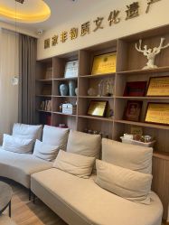 -御品•瑶浴灸疗SPA