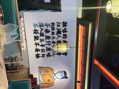 -拙味兄弟龙虾·江湖菜(和畅堂店)