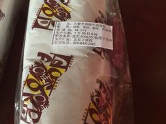 黑胡椒牛肉三明治-国家大剧院西餐厅