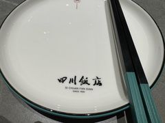 -四川饭店(城乡购物中心店)