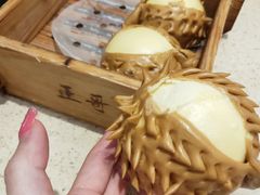 -正哥点心皇子(旺城广场店)