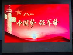-南昌八一起义纪念馆