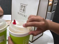 -奈雪的茶(市百一店)
