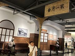 -中国铁道博物馆(正阳门馆)