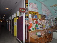 -武汉探路者国际青年旅舍