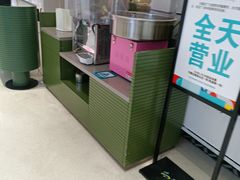 -Aqua Oasis 水天堂(太湖中心mall店)