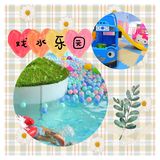 夏天游泳凉爽一下
