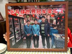 -玉桥餐厅(天坛店)