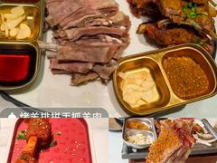 -清真·宁夏印象·盐池滩羊肉体验店(江宁路店)