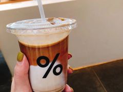 -% Arabica阿拉比卡咖啡(武康路店)