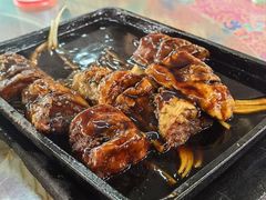 -天程知味园