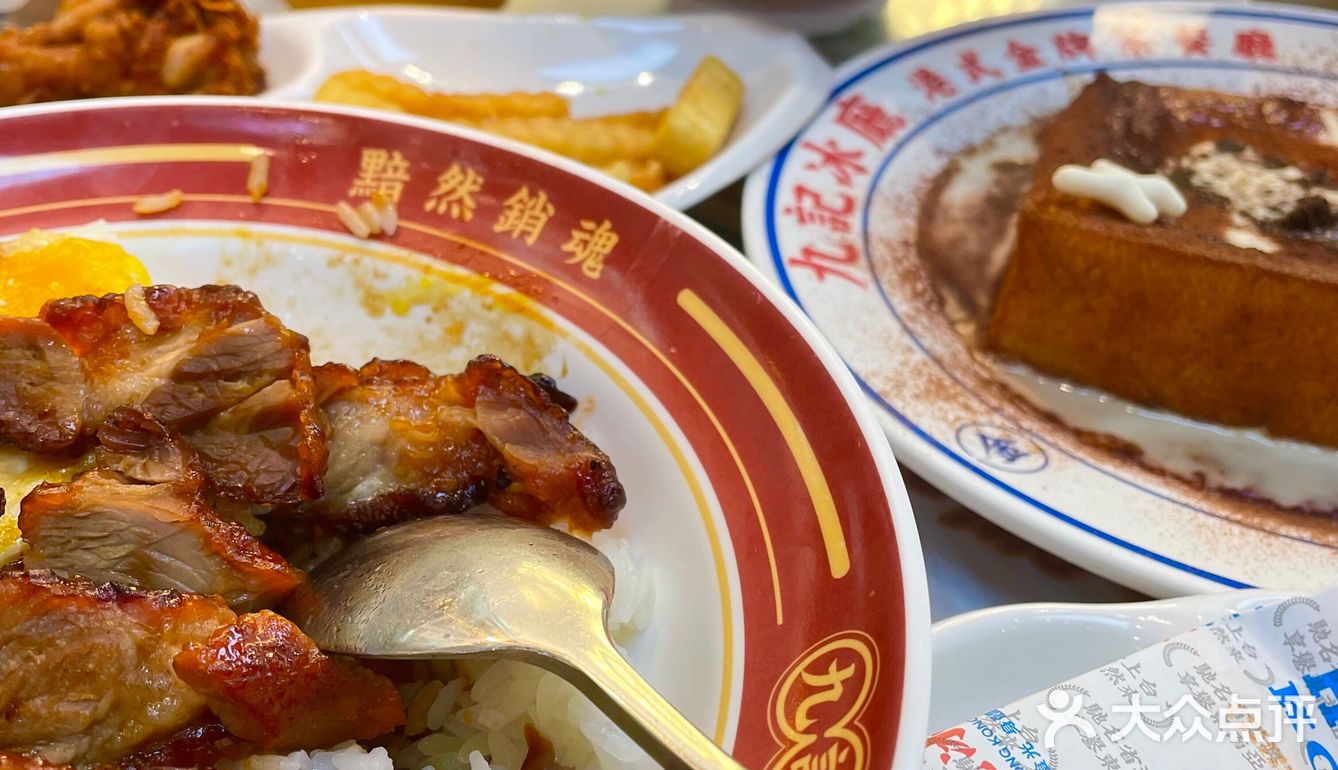 我愿意为了这口漏奶华n刷❗️ 