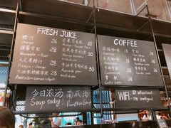 -麦田工坊(月湖店)