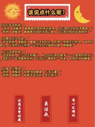 -昆泰酒店·会议咨询