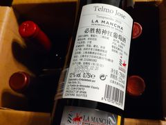 -美心红酒小镇游乐园