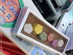 -阮大兴糕团(滨江宝龙店)