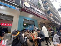 -龍城柳州螺蛳粉(群星路店)