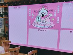-香山湖家家宴(中山陵店)