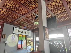 -老妈宫粽球