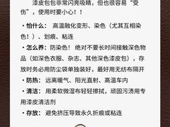 -海星奢选二手奢侈品手表包包鉴定回收寄卖(墨玉南路店)