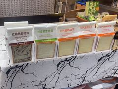 -燃厚蛋糕(卓展中信城店)