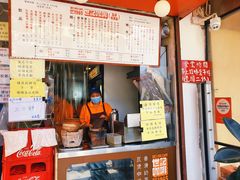 -世记咖啡(氹仔外卖店)