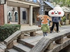 -绿地·中山里