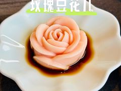 -小厨娘金榜题名(夫子庙贡院街店)