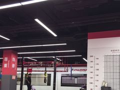 -育健帕里西青少年体能训练中心(广渠门店)