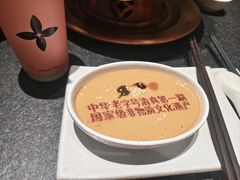 -东来顺(非遗·清真火锅·盛世广场店)