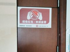 -上海爱以德护理院·康复(宝山院)