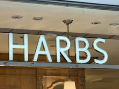 -HARBS(名铁名古屋店)