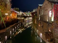 -北京古北水镇御舍温泉酒店
