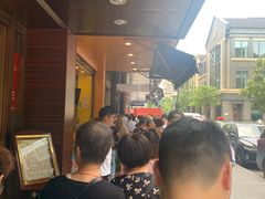 -吴山烤禽 (吴山路店)