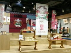 大堂-TeaTimes(凤凰书城店)