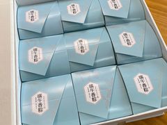 -罗森尼娜(德思勤店)