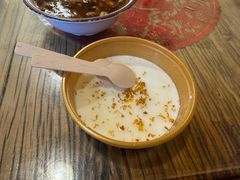 -锅儿挑面馆