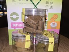 -吴裕泰茶庄(前门大街店)