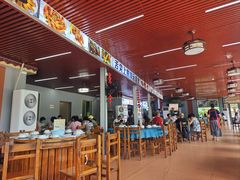 -古榕农庄·桑拿簸箕菜·招牌泥焗鸡(清远长隆店)