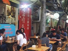 露天位-四小区火锅·巷子里的重庆火锅(花照壁店)