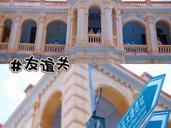 -德天跨国瀑布景区