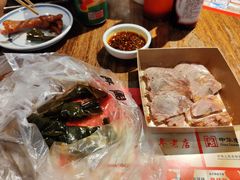 -新兴园饺子馆(河南街店)