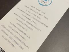 -慢走(甜水园店)