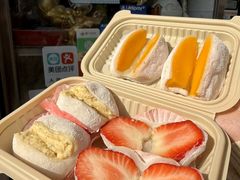 -澳门长洲糯米糍(柯打苏沙街店)