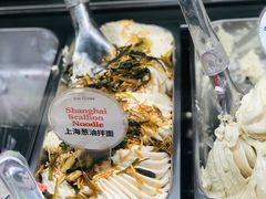 -Dal Cuore 达可芮冰淇淋(陕西北路店)
